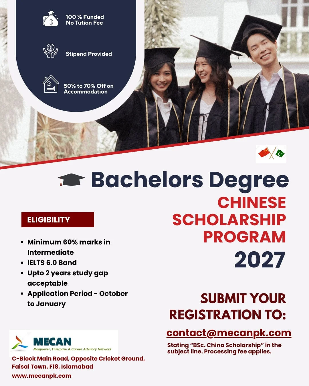 Bachelors Degree Chinese Scholarship Program 2027